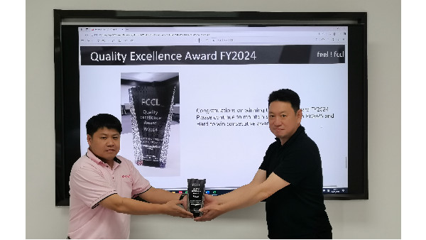 OG真人官方科技：荣获富士通2024年质量优秀奖